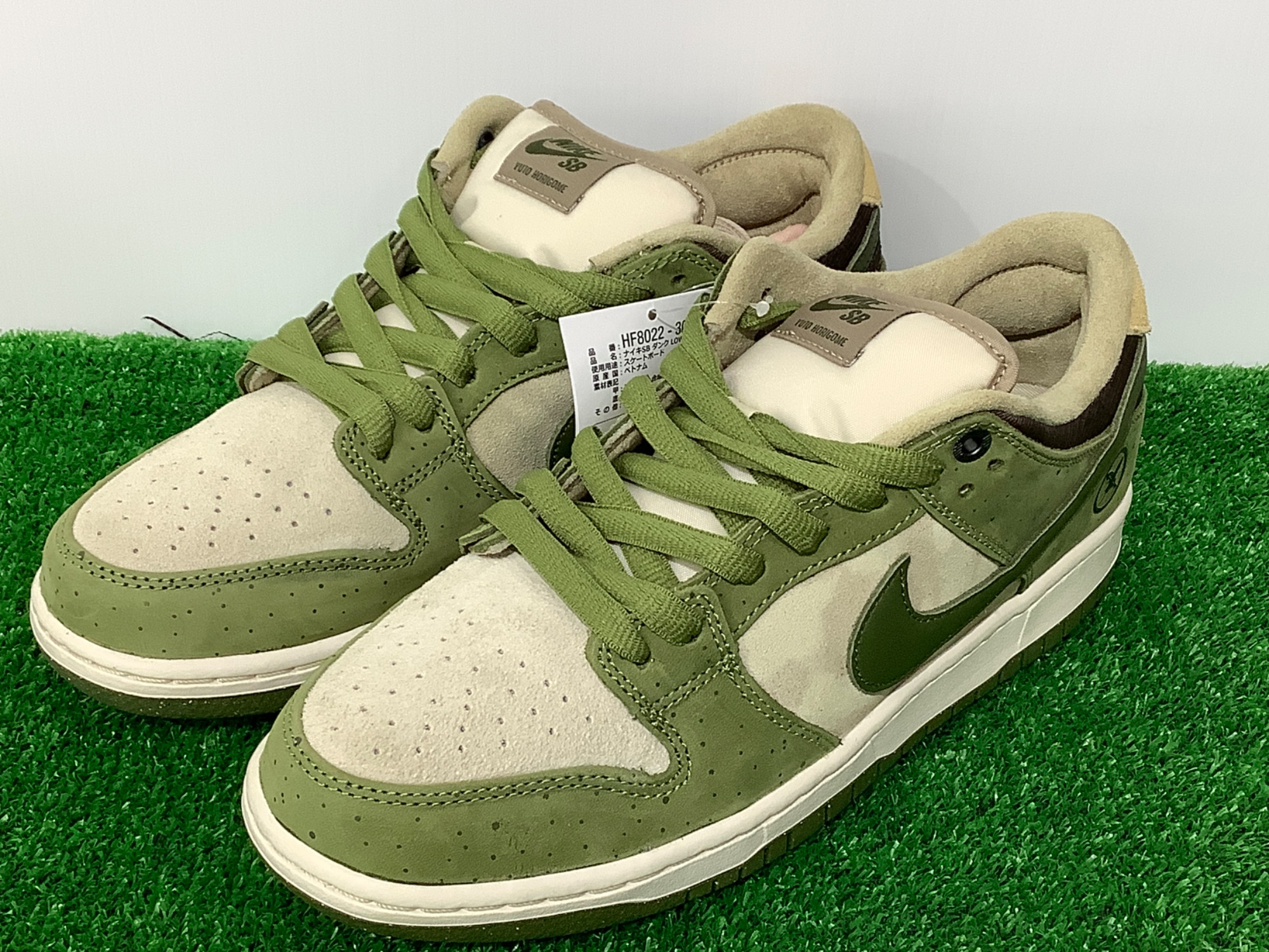 NIKE (ナイキ)｜スニーカー】各種買取入荷いたしました。｜2025年10月