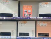 トレファク東大阪箕輪店ブログ