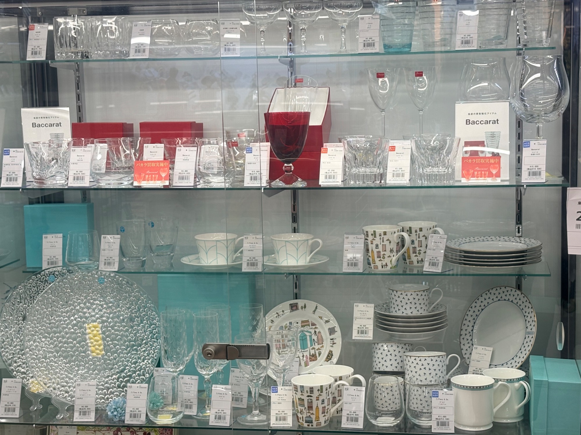 食器多数展開中！！！」本日は食器売場のご紹介です！｜2025年11月03日