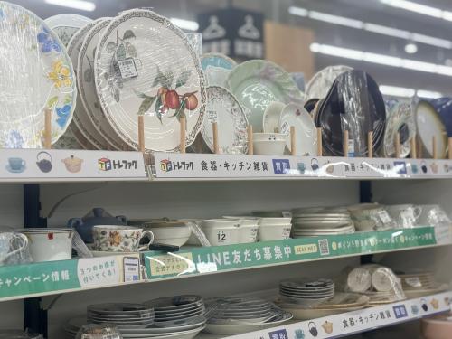 トレファクブログ画像2