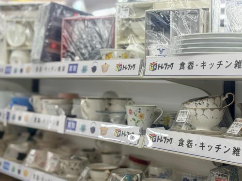 トレファクブログ画像4