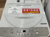 トレファク東大阪箕輪店ブログ