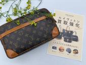 トレファク東大阪箕輪店ブログ