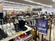 トレファク東大阪箕輪店ブログ