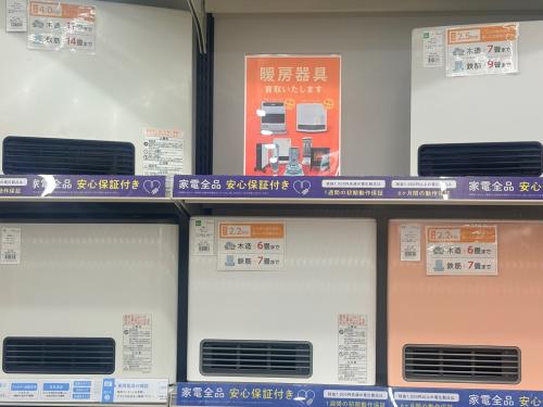 トレファクブログ画像7