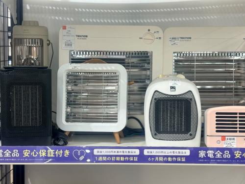 トレファクブログ画像9