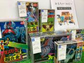 トレファク東大阪箕輪店ブログ