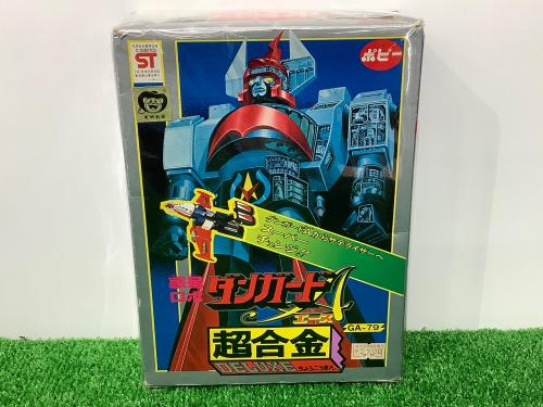 トレファクブログ画像3