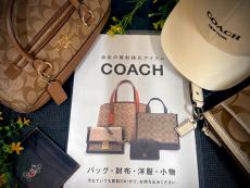 トレファク東大阪箕輪店ブログ