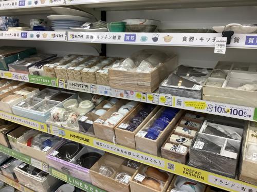 トレファクブログ画像6