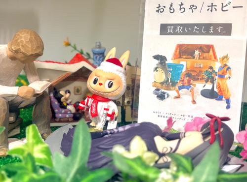 トレファクブログ画像1