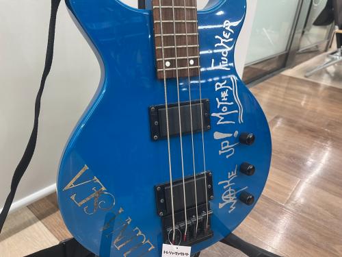 トレファクブログ画像3