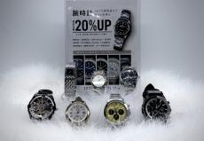 トレファク東大阪箕輪店ブログ