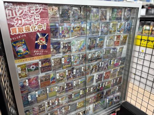 トレファクブログ画像3