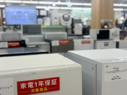 トレファクブログ画像2