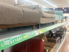 トレファク東大阪箕輪店ブログ