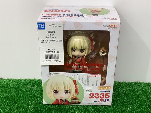 トレファクブログ画像2