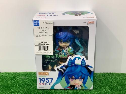 トレファクブログ画像5