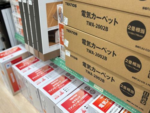 トレファクブログ画像3