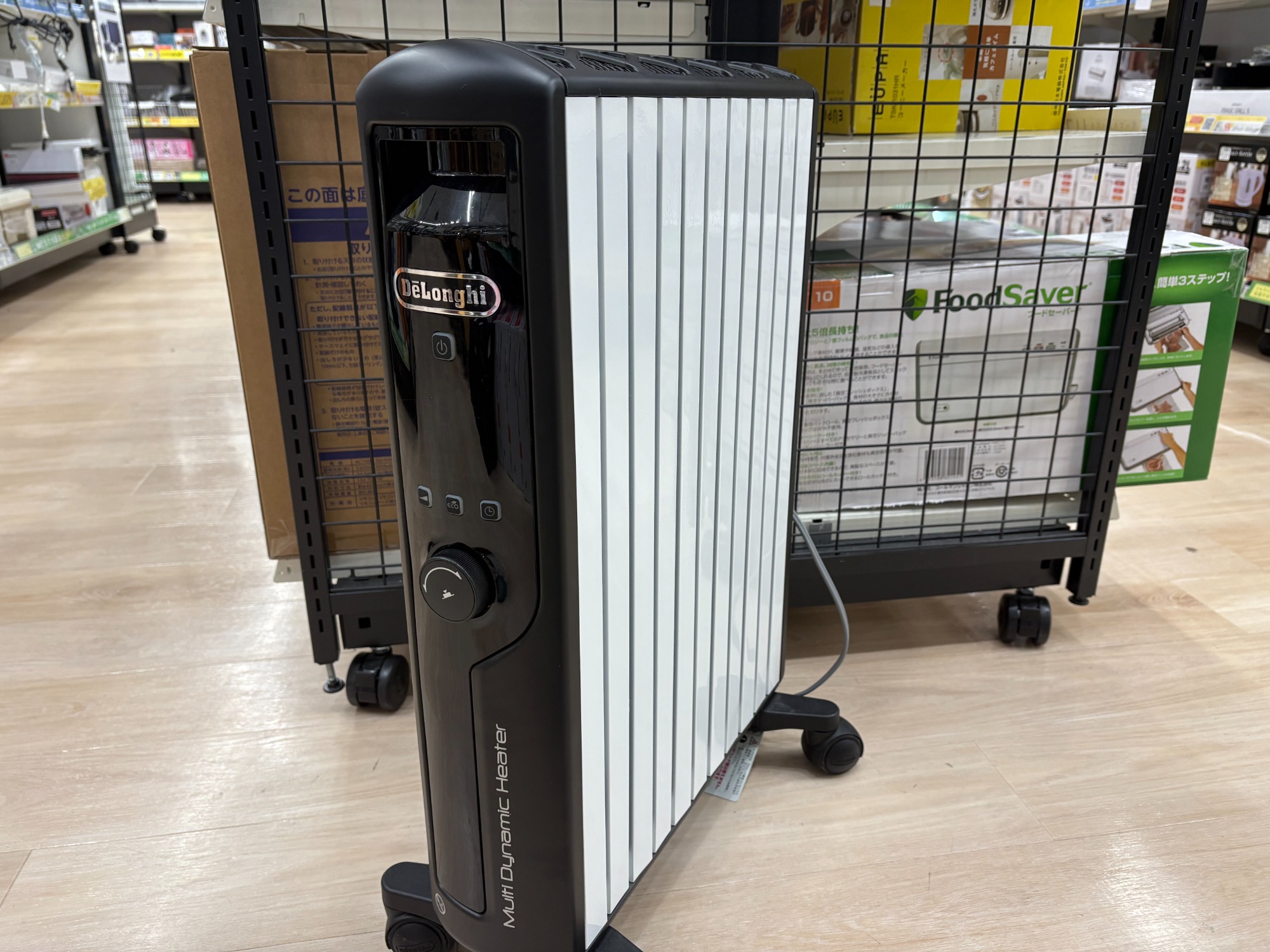 DeLonghi ダイナミックヒーター 【トレファク東大阪店】 まだまだ暖房器具買取入荷中！！DeLonghiのマルチダイナミックヒーター