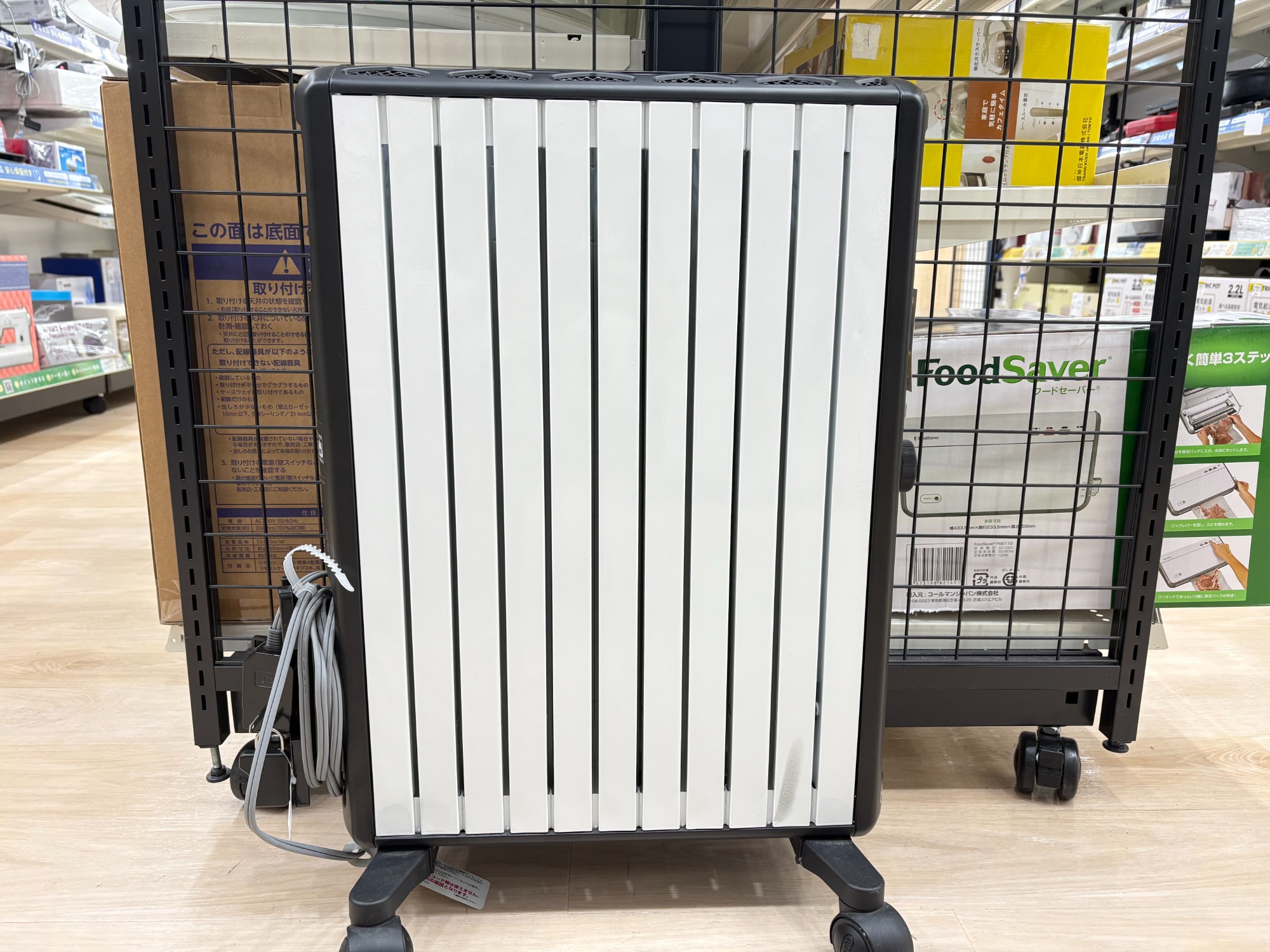 DeLonghi ダイナミックヒーター 【トレファク東大阪店】 まだまだ暖房器具買取入荷中！！DeLonghiのマルチダイナミックヒーター