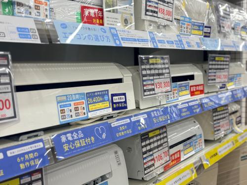 トレファクブログ画像7