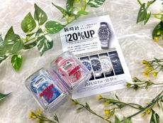 トレファク東大阪箕輪店ブログ