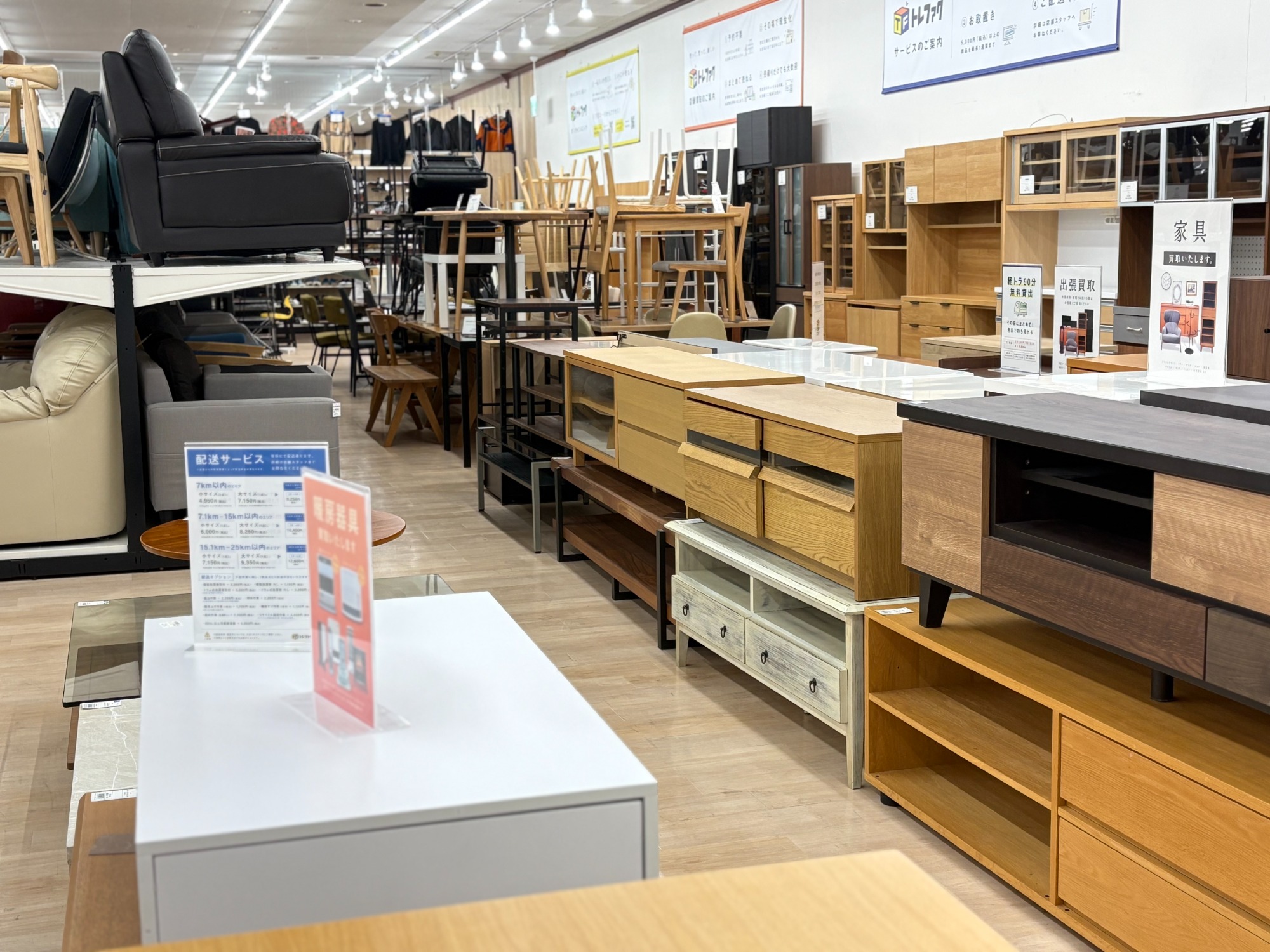 SHARP｜6ドア冷蔵庫】のご紹介です！！！！！｜2025年12月26日