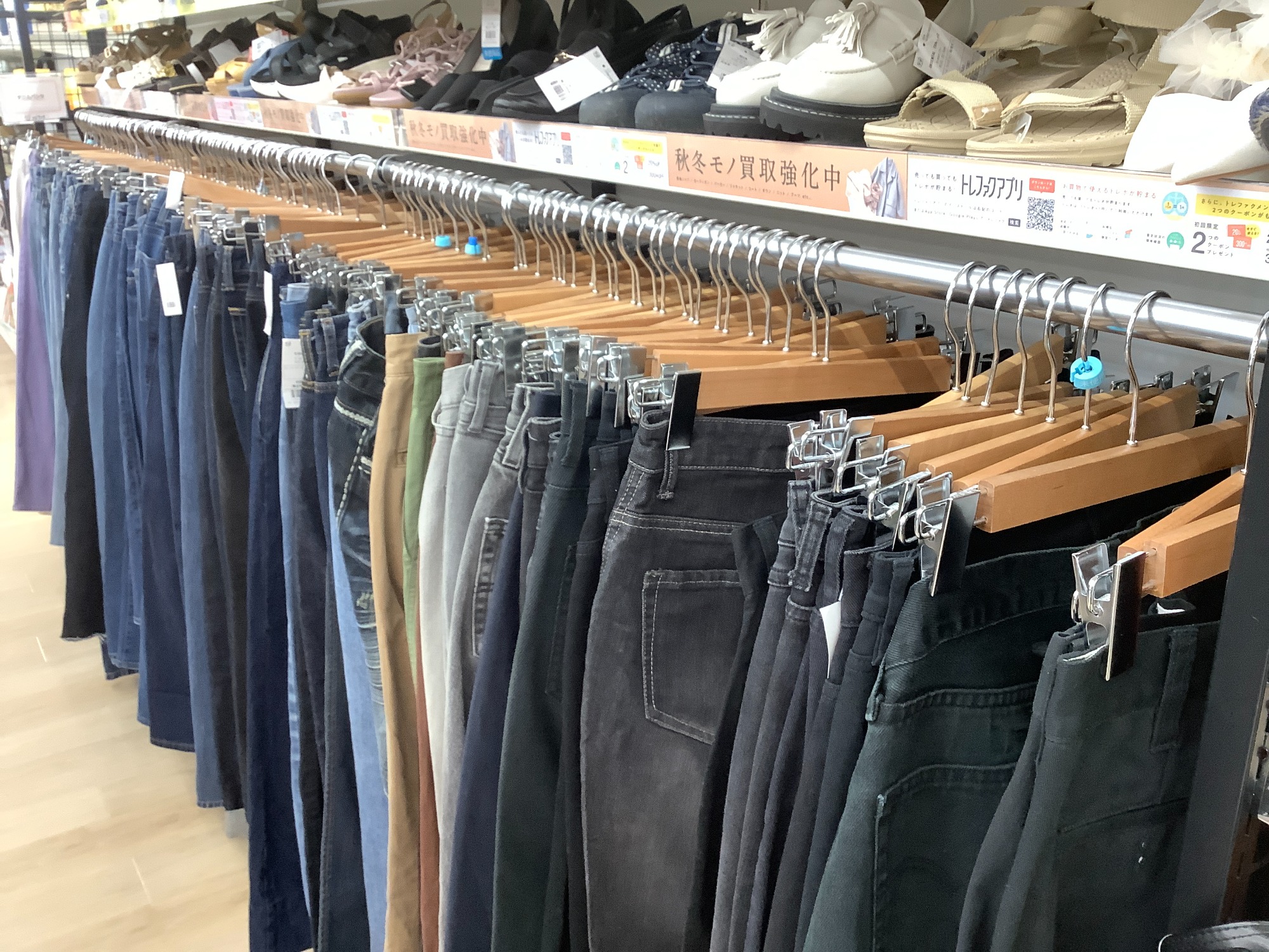 冬物12点まとめ売り！ お買い得！最大50%オフの冬モノ衣類のセール展開中です！｜2025年12