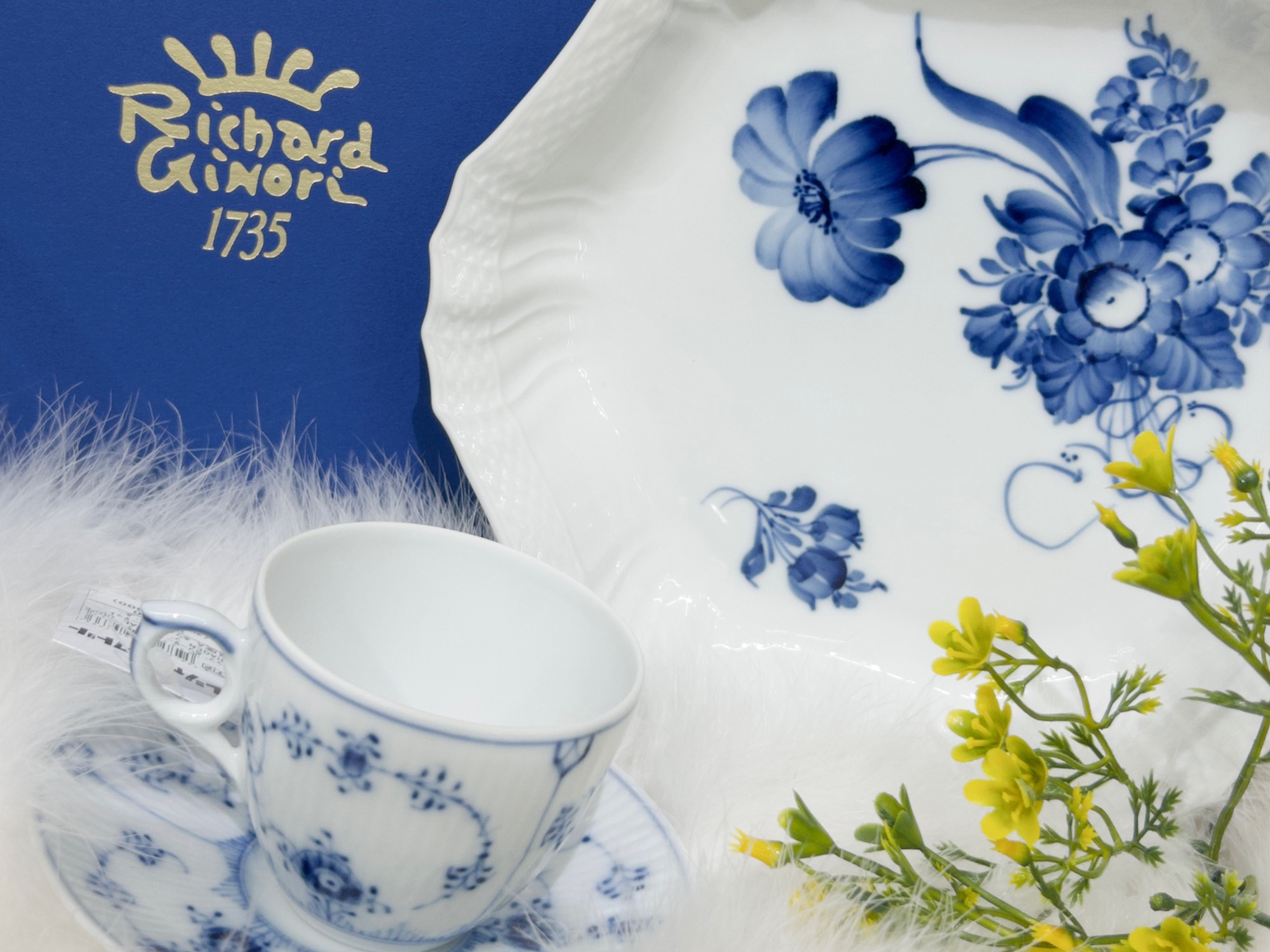 ロイヤルコペンハーゲン ROYAL COPENHAGEN (ロイヤル・コペンハーゲン) ｜ヘキサゴンプレート