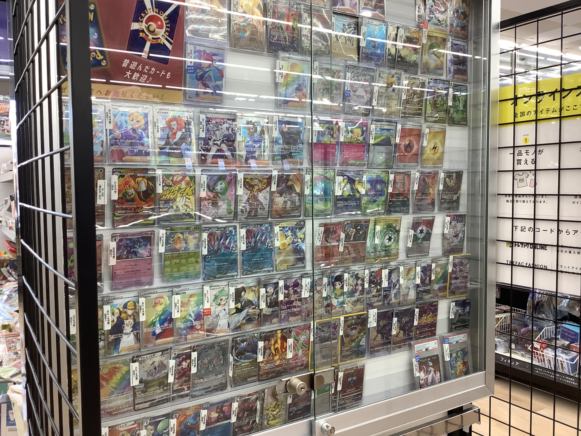 ルカリオGX メガサーナイトEX ミュウツーVSTAR ホミカSR メガサーナイトex ルカリオGX ミュウツーVSTAR ホミカSR - メルカリ