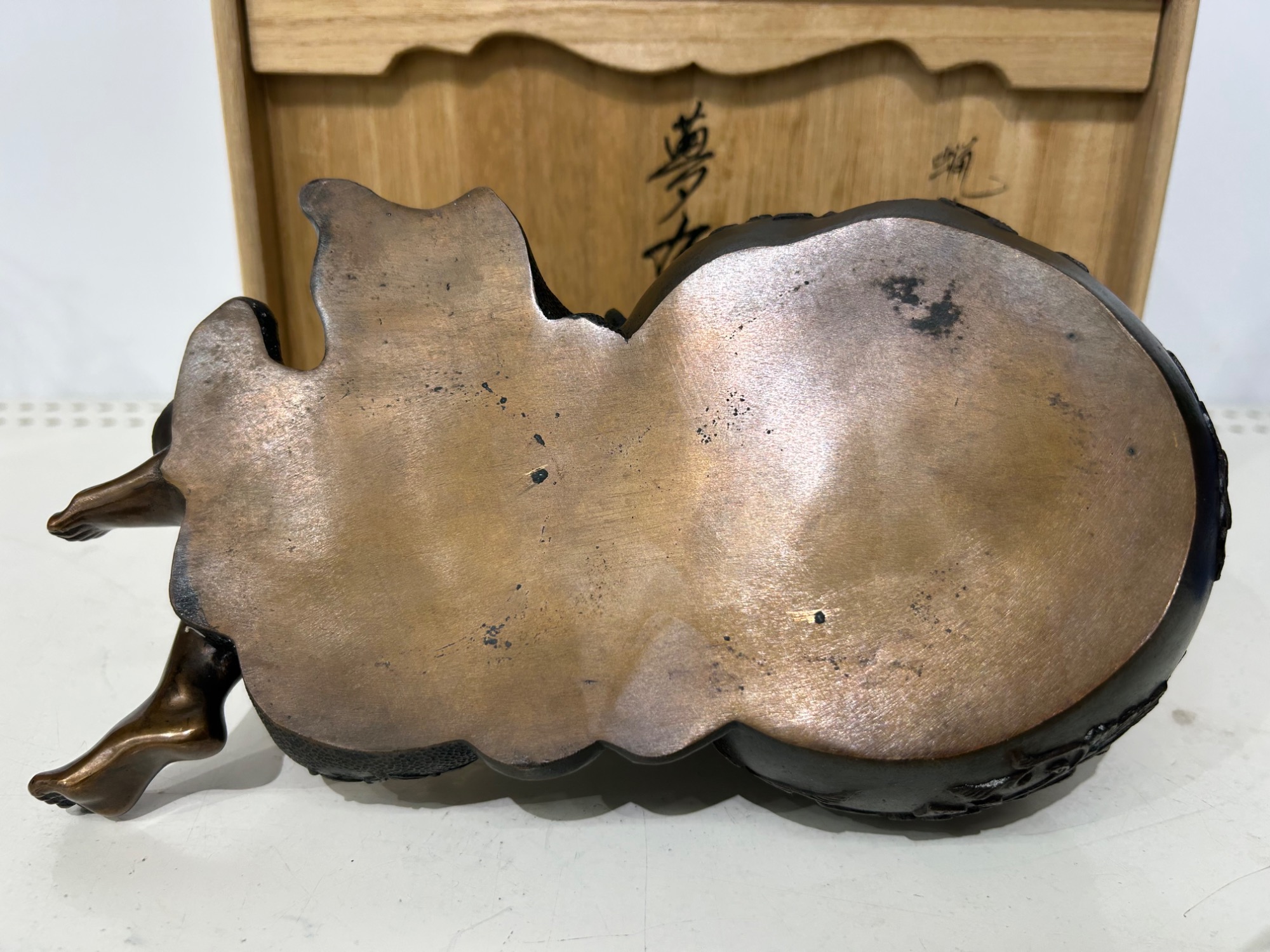 ♪銅製　布袋 村田 宏 作 高岡銅器 蝋型鋳銅 夢布袋】入荷しました！｜2026年01月05