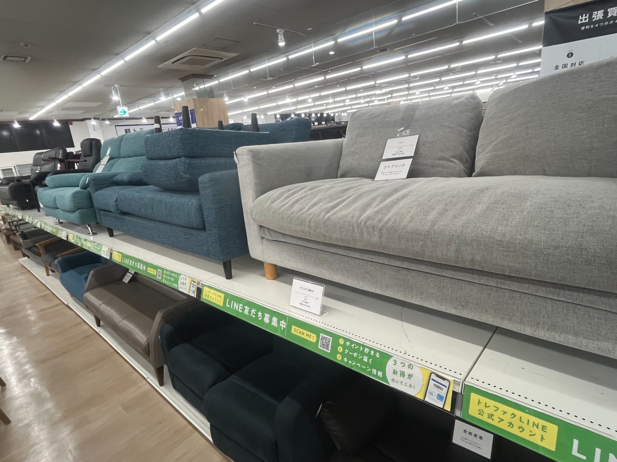 【値下げしました】シングルベッドのご紹介です。【トレファク東大阪箕輪店】 家具多数展開中” 当店おすすめ【シングルベッド】をご紹介いたします