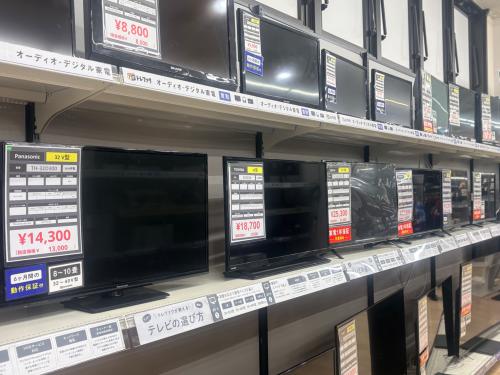 トレファクブログ画像2