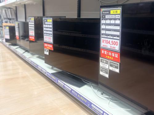 トレファクブログ画像4