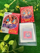 トレファク東大阪箕輪店ブログ