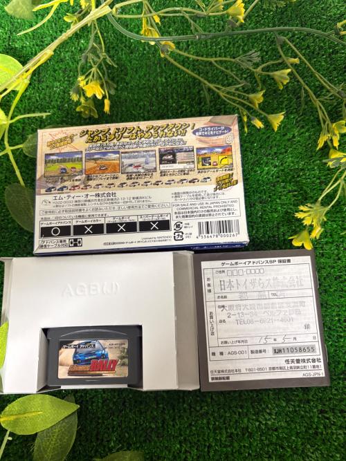 トレファクブログ画像4