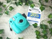 トレファク東大阪箕輪店ブログ