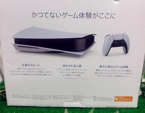 トレファクブログ画像9