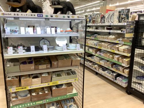 トレファクブログ画像5