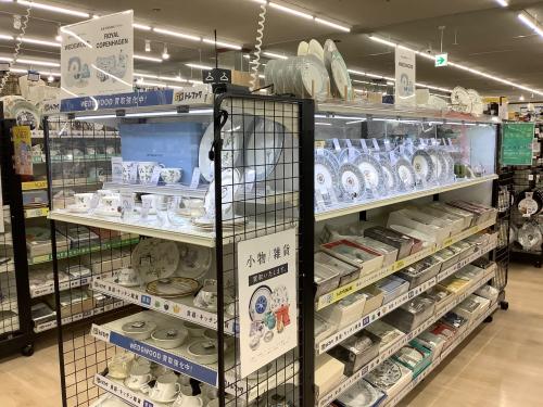 トレファクブログ画像7