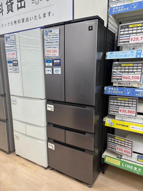 トレファクブログ画像1