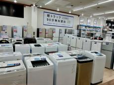 トレファク東大阪箕輪店ブログ