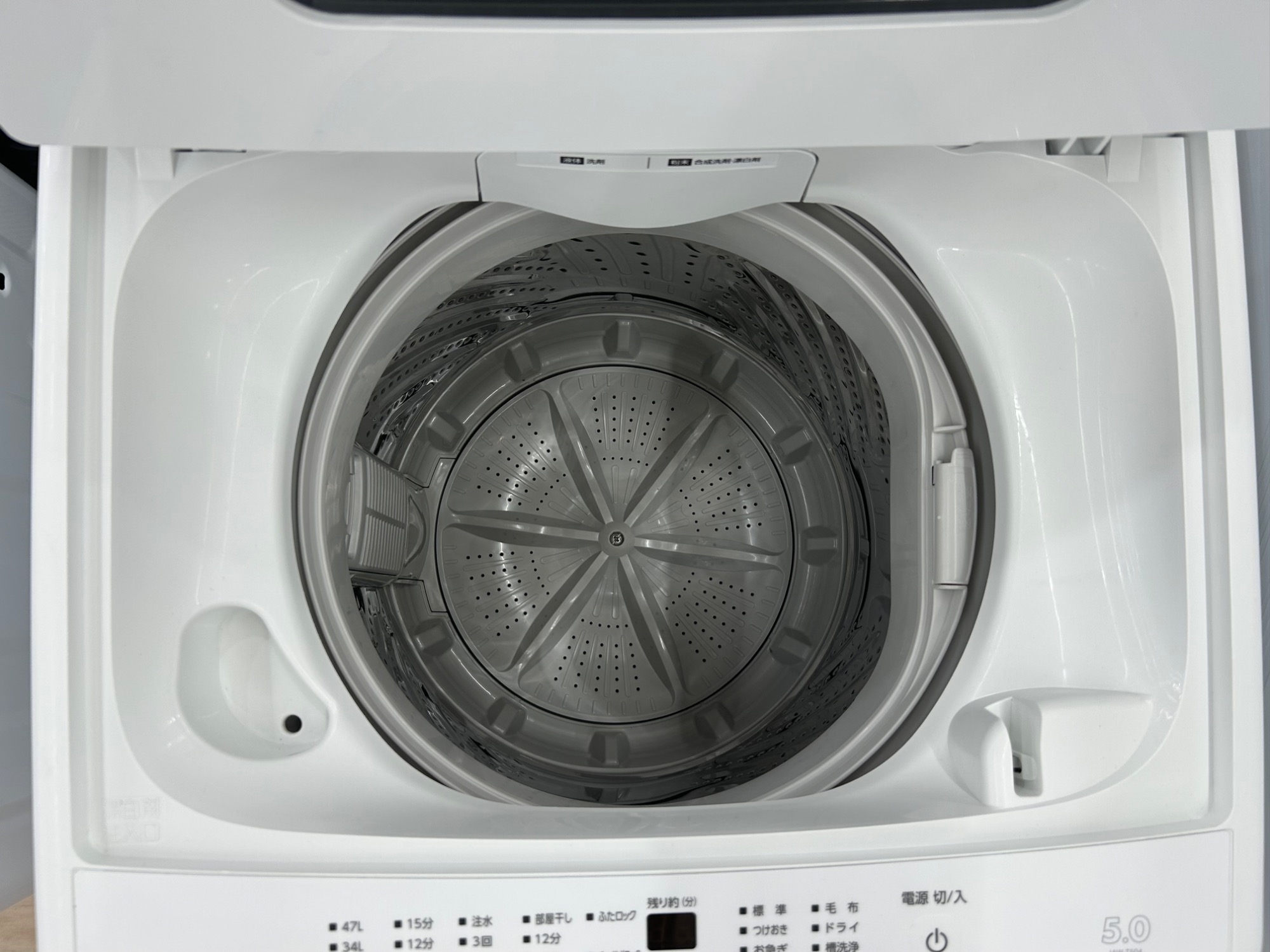 トレファクの新生活応援！！本日は、IRIS OHYAMAの全自動洗濯機のご