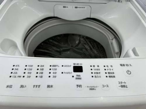 トレファクブログ画像3