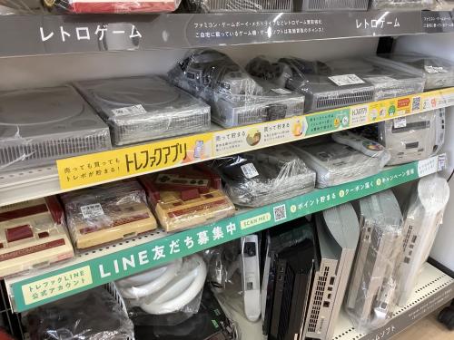 トレファクブログ画像4