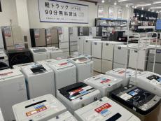 トレファク東大阪箕輪店ブログ