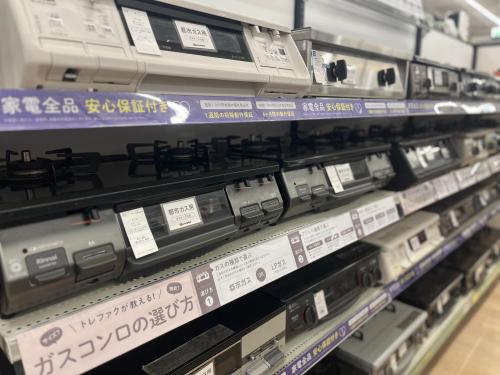 トレファクブログ画像8