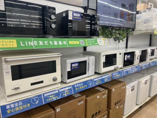 トレファクブログ画像9