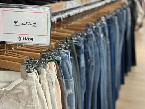 トレファクブログ画像3